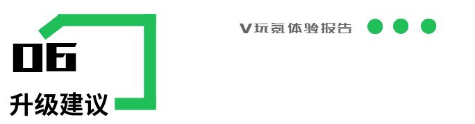 ios14.3beta3取消3dtouch,ios14beta33dtouch