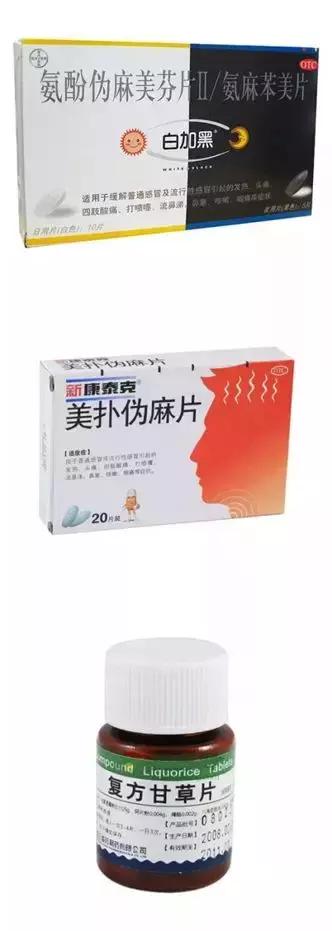 女子过安检被捕,女子过安检获刑7个月后续