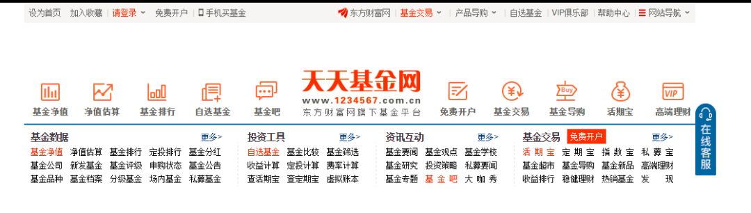 小白投资理财课程推荐,小白投资理财入门书籍