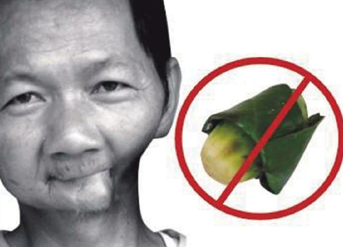 纪录片槟榔之殇,纪实记录槟榔之殇