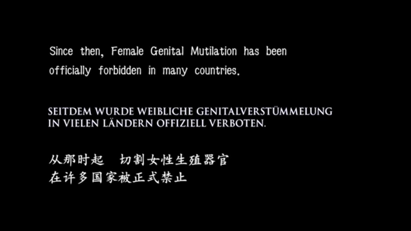 少女的噩梦案件,少女的噩梦