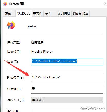 火狐浏览器如何解除网页禁止调试,火狐浏览器怎么设置不更新