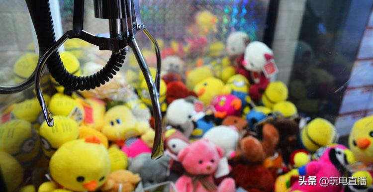 比较靠谱的抓娃娃小技巧,真正的抓娃娃技巧是什么