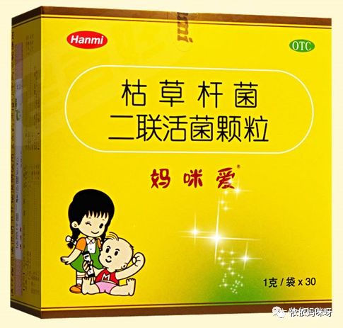 夏季待产包清单购买全攻略,冬季待产包清单购买全攻略