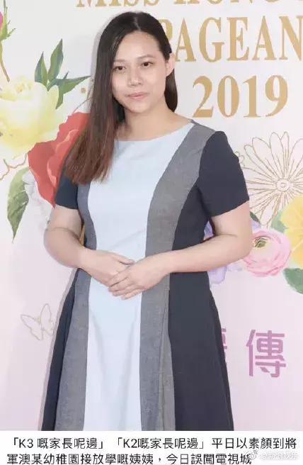 群魔乱舞啊！这届港姐颜值说断崖式下跌真不夸张……