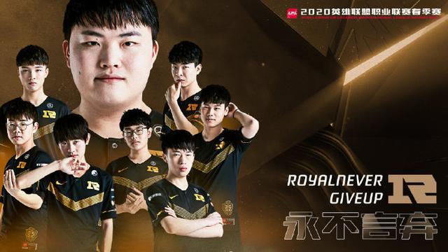 theshy兰博打bin复盘,theshy兰博打bin众人反应