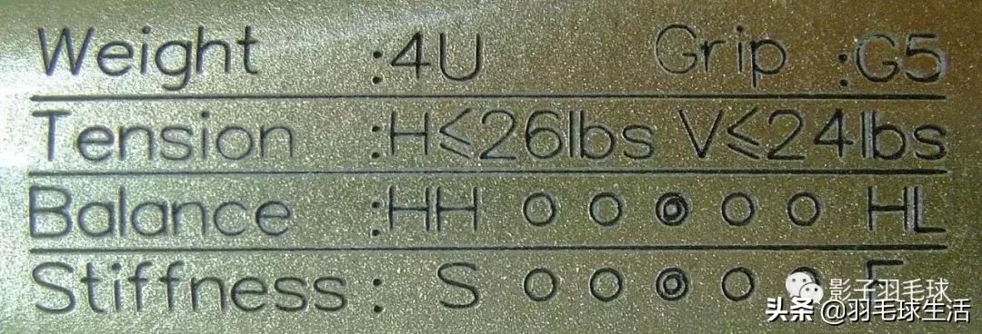 victor纳米7球拍,victor7k羽毛球拍测评