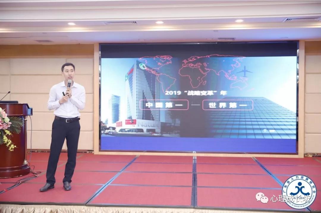 喜讯|中大互联荣获“优秀培训服务机构”