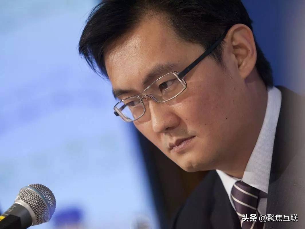 马化腾微信新功能大全,马化腾最新通知
