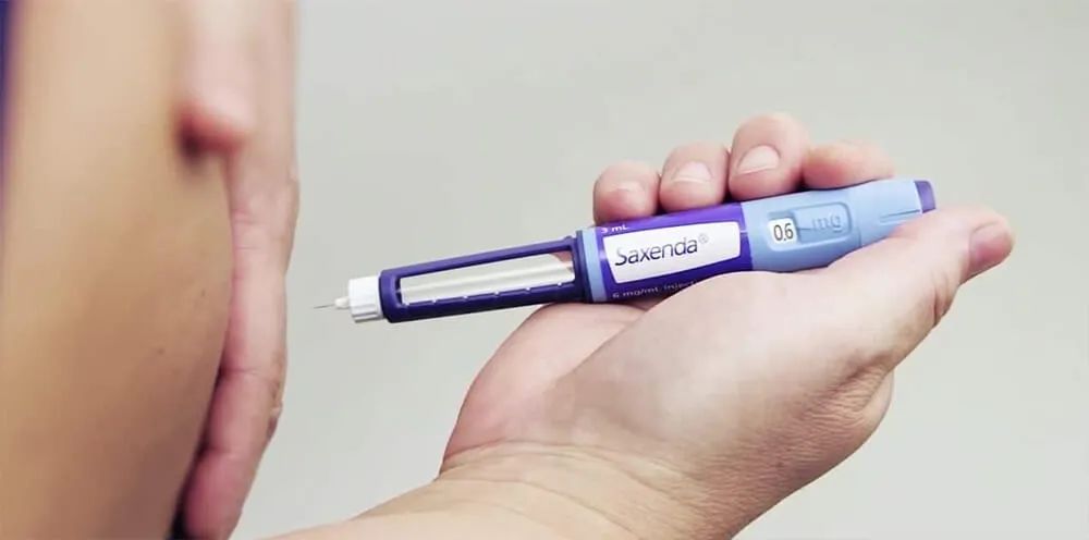 韩国一针瘦减肥针,网红减肥针在哪里打