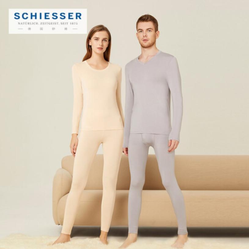 秋冬必备秋衣秋裤,今年的秋衣秋裤流行款式有哪些