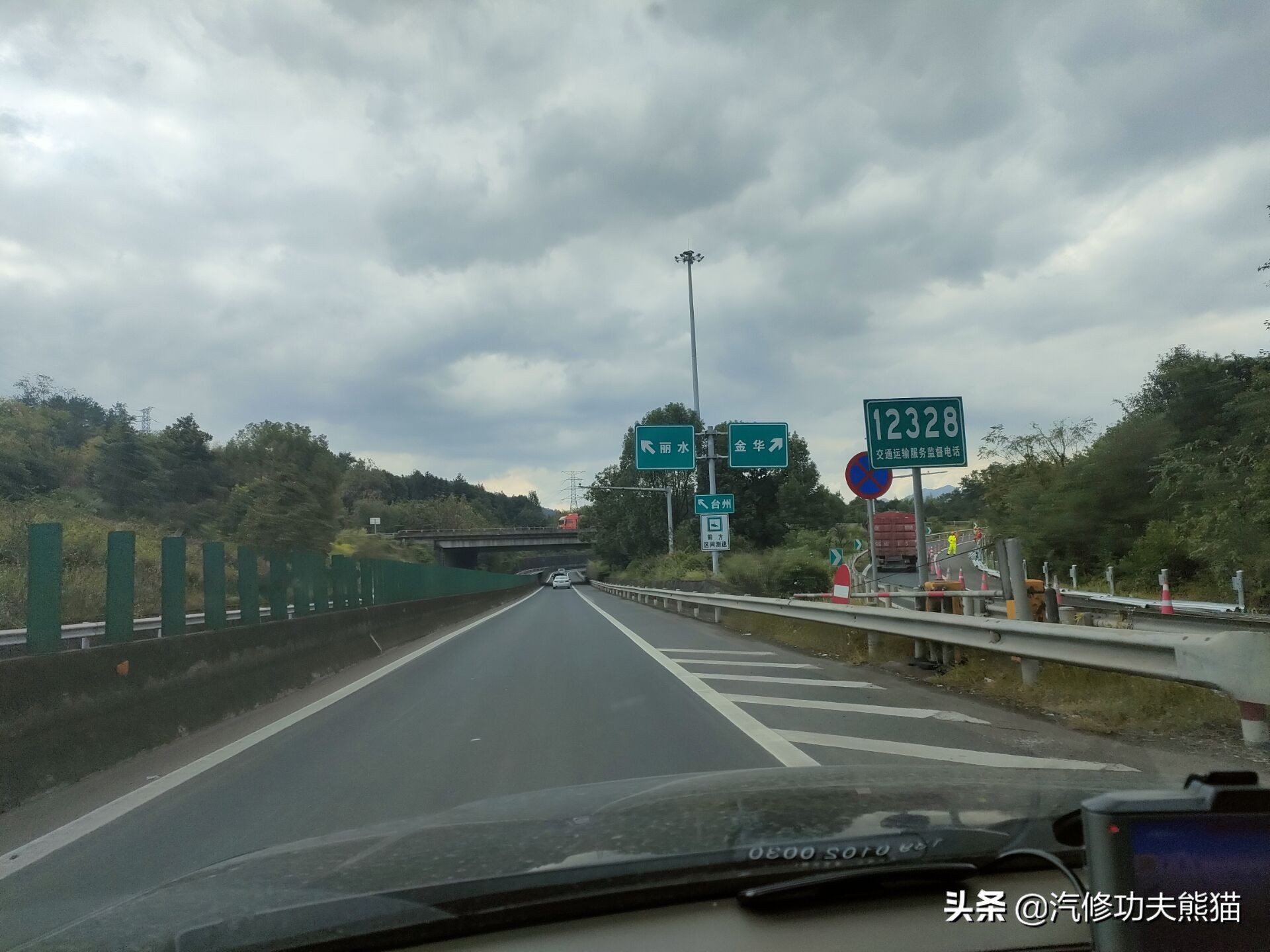 2003年老奥迪a6,2012年奥迪a6经典