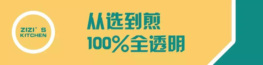 火遍北上广的韩式烤肉,火遍北上广的甜品