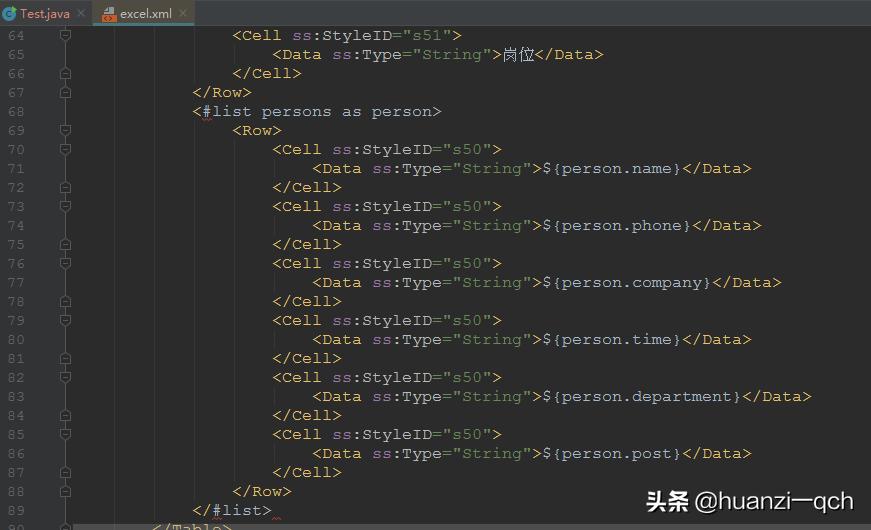 freemarker邮件模板,freemarker模板引擎作用
