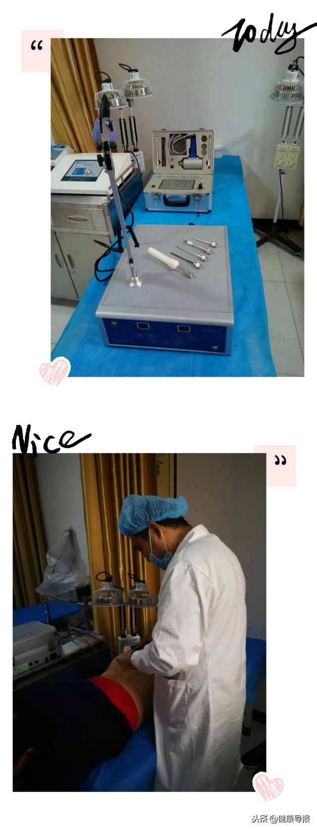 刀随心神走，效从指间出汉滨区南溪卫生院颜学生医生浅谈水针疗法