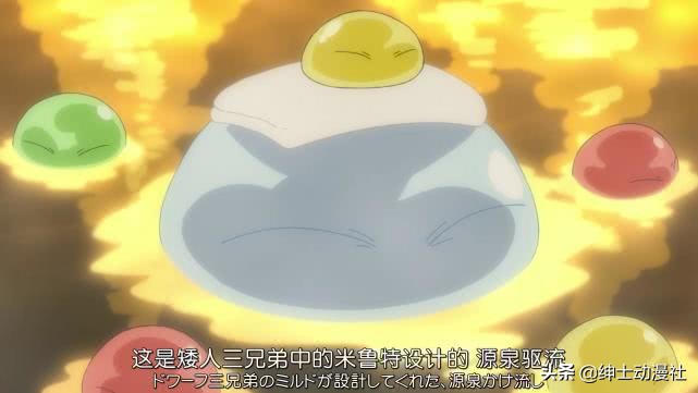 太儿戏了！身为魔王竟然被诱拐，萌王这堆“孩子”是怎么回事？