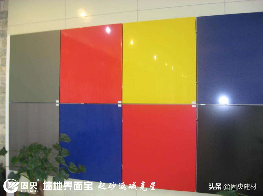装修中常用的铝塑板该如何选购？