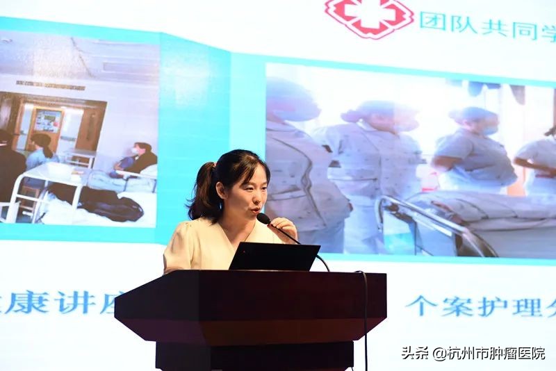 「杭肿风采」“对标前行，争当翘楚”之“最美病房”评比