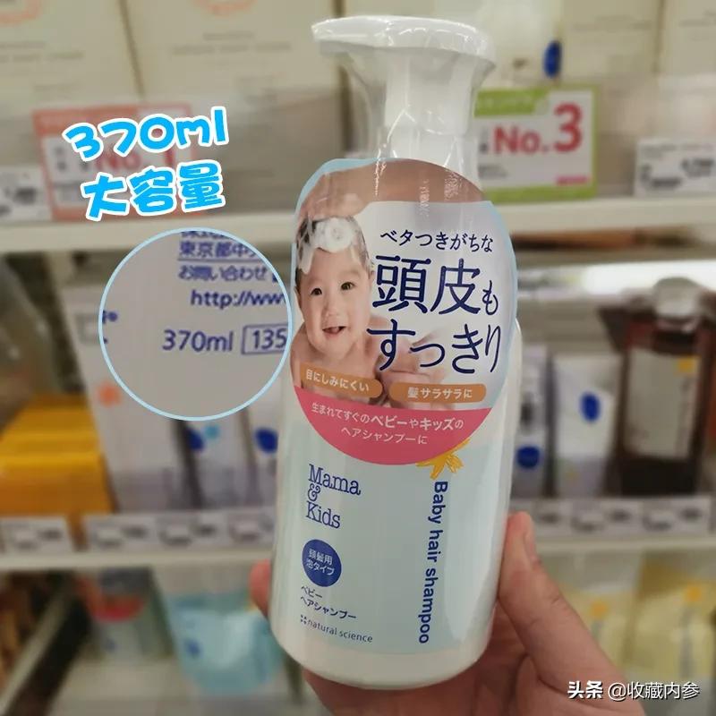 孕妇mamakids测评,mamakids这个牌子如何