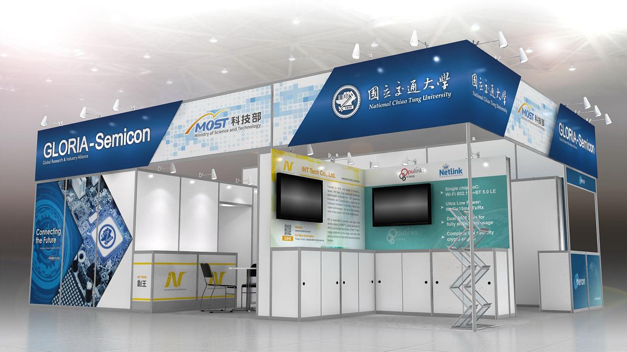 ces2019科技发展,ces2019智能家居品牌