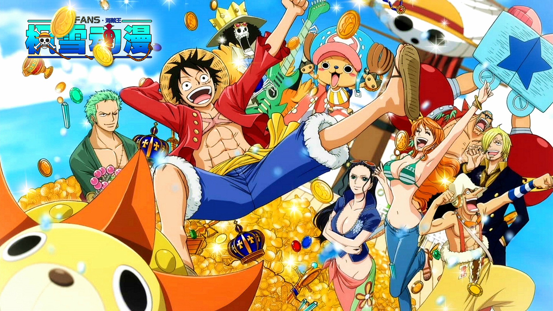 经典童年动画片,最经典的怀旧动画片特辑下