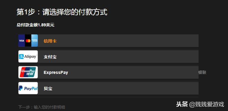 怎么买慈善包,fanatical拼多多慈善包