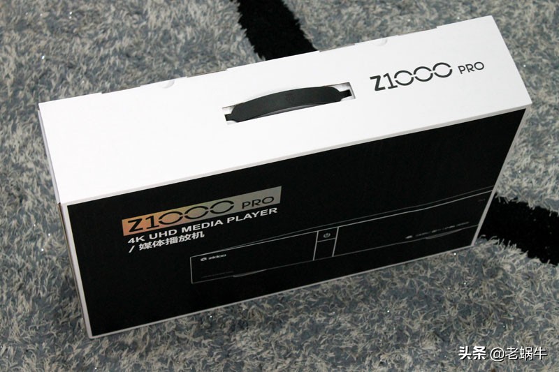 芝杜z1000pro支持蓝光4k光驱吗,芝杜z1000pro蓝光机评测