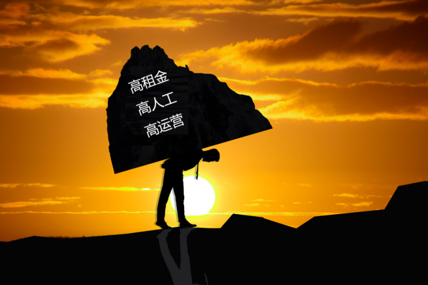 想做餐饮行业店长应该从什么开始,餐饮店长创业思路