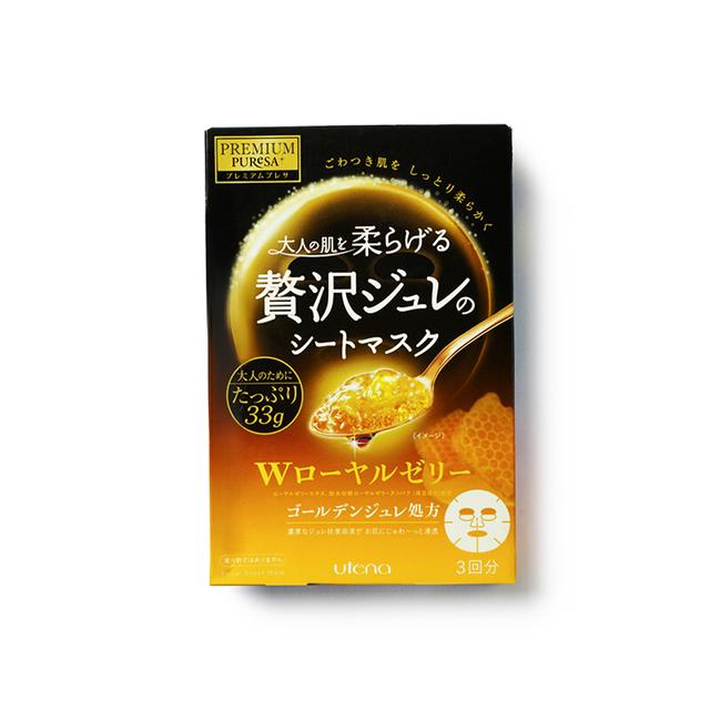 超好用补水面膜平价,超好用超补水的面膜