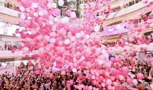 “星耀饕界·五动未来”第三波惊喜又双叒来袭