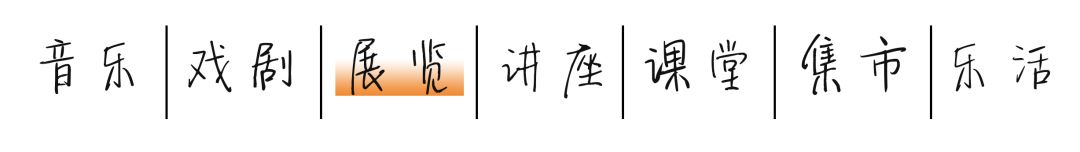 福州话直播预告,福州市平话