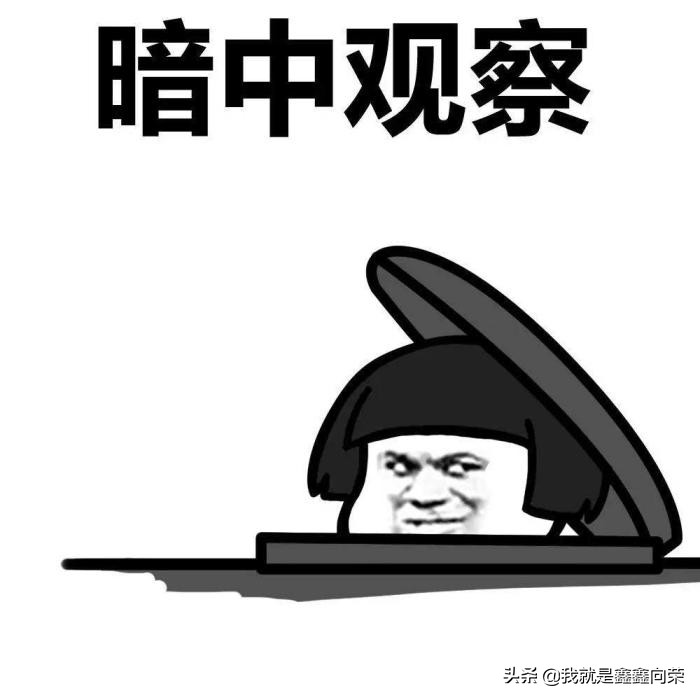 分手后射手男对你忽冷忽热怎么办,射手男忽冷忽热怎么应对