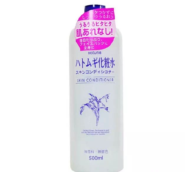 热销爆款爽肤水,港货十大爽肤水