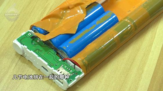 火车站检查充电宝2万毫安,火车站可以携带多少毫安的充电宝