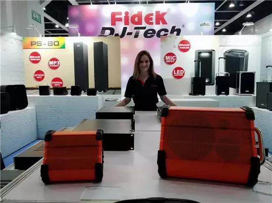 飞达高端系列音响,飞达音响简介