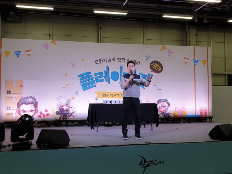 dnf闊╂湇鎵嬫父8.3,闊╂湇dnf鎵嬫父8.3