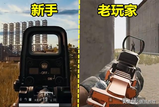 吃鸡中达到什么段位才算高手,吃鸡中各段位的玩家实力怎么样