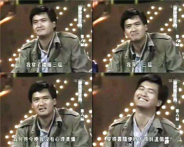 英雄本色吴宇森回忆张国荣,周润发捡剩饭吃饭