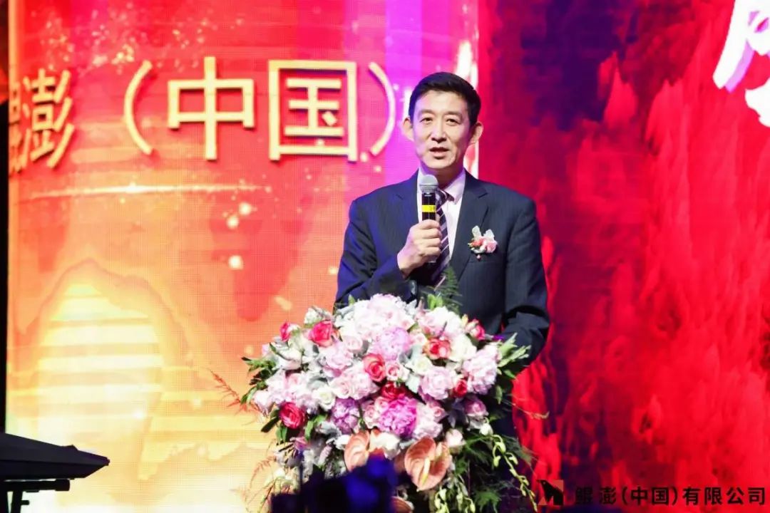 鲲澎中国在哪上市了,鲲鹏中国在美国otc市场实现转板