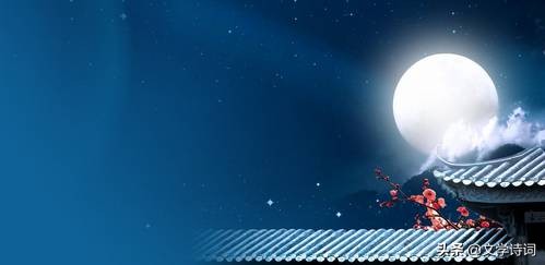 中秋节关于月亮和大海的诗句,关于中秋和月亮的古诗词经典名句