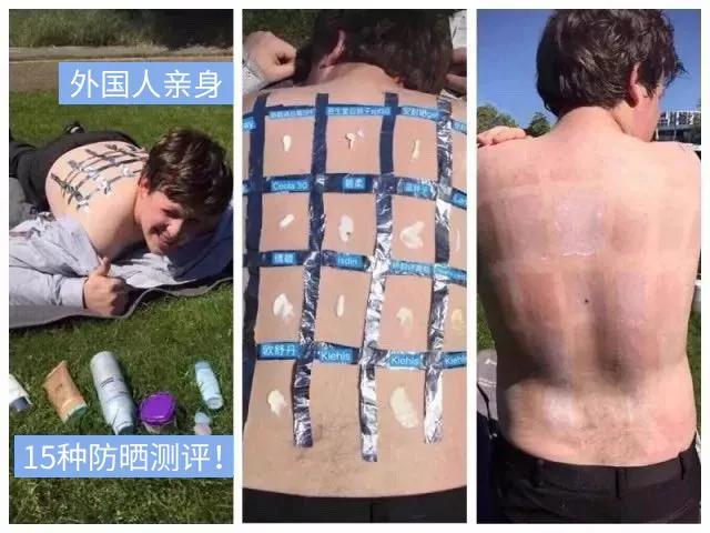 日本原装进口顶级户外防晒衣,日本进口超薄防晒衣速干