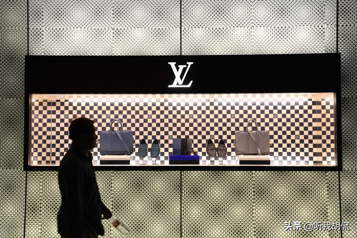 在你阅读本文之前不要在路易威登上花钱