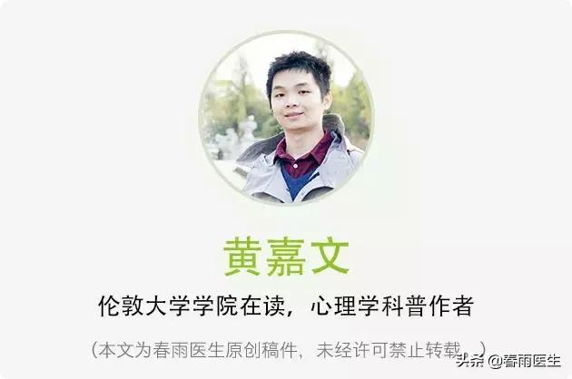 那些喝醉了哭的人,那些喝酒断片的人