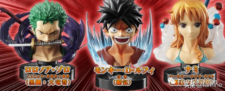 蒙奇d路飞中的d代表什么,蒙奇d路飞用日文怎么讲