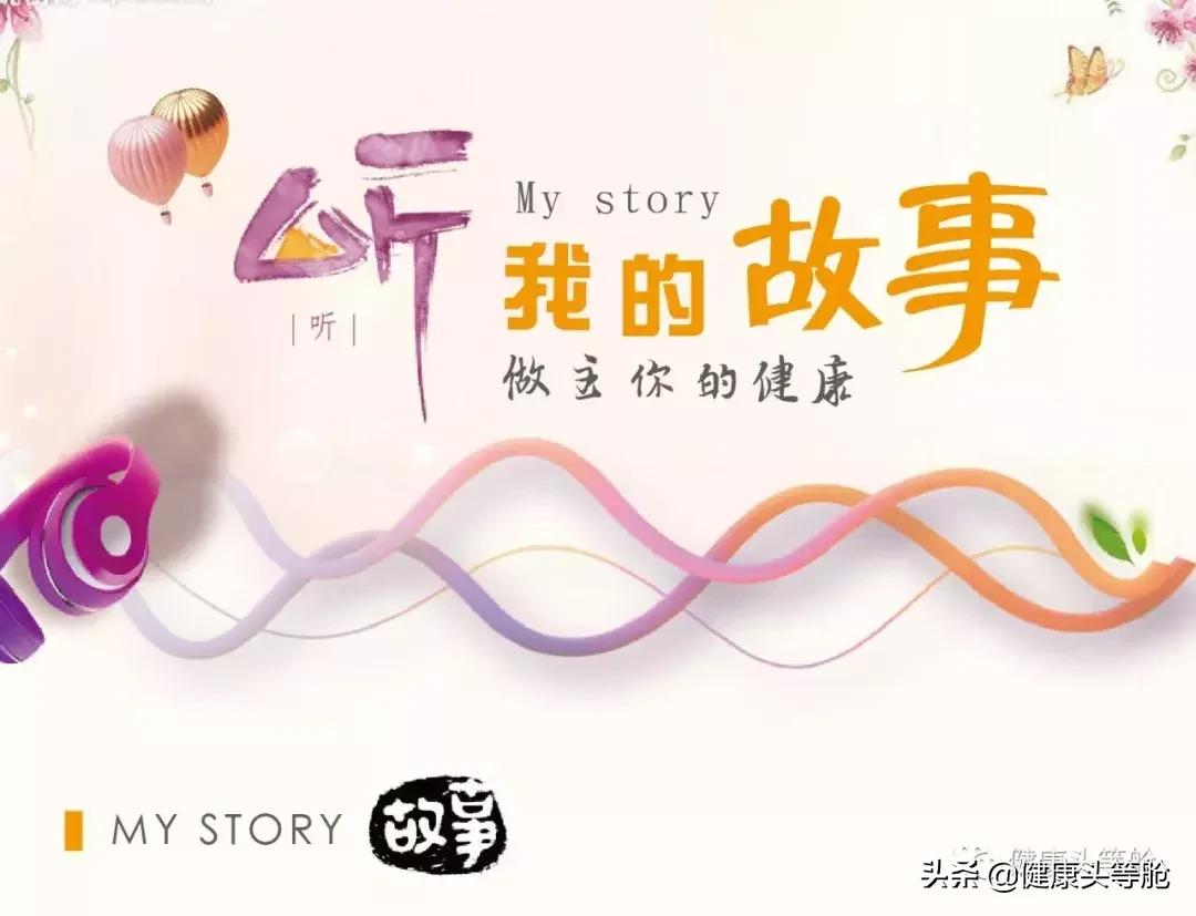 蔬果断食法,蔬果汁轻断食方法