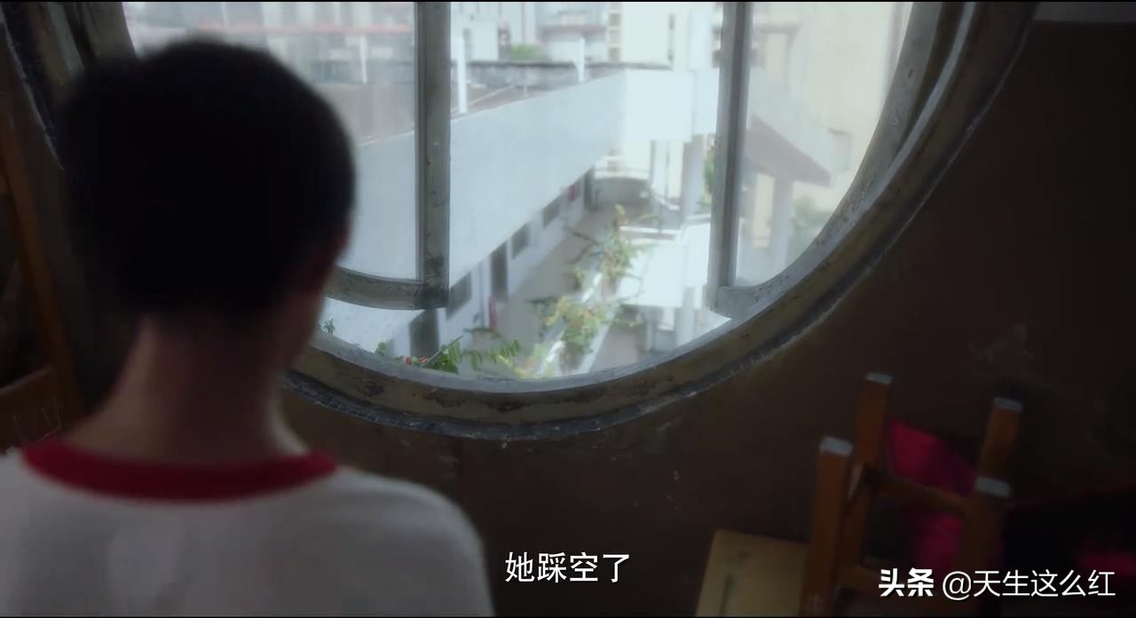 王瑶和朱晶晶事件,王瑶与朱晶晶的关系