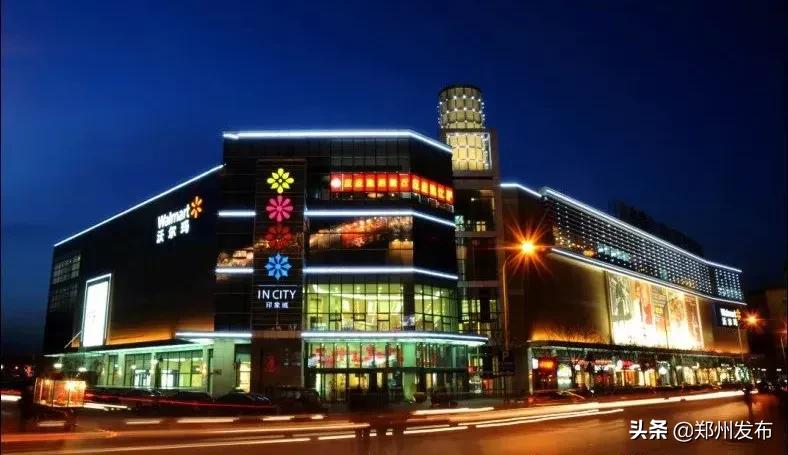 郑州宜家和德化新街,郑州德化街宜家