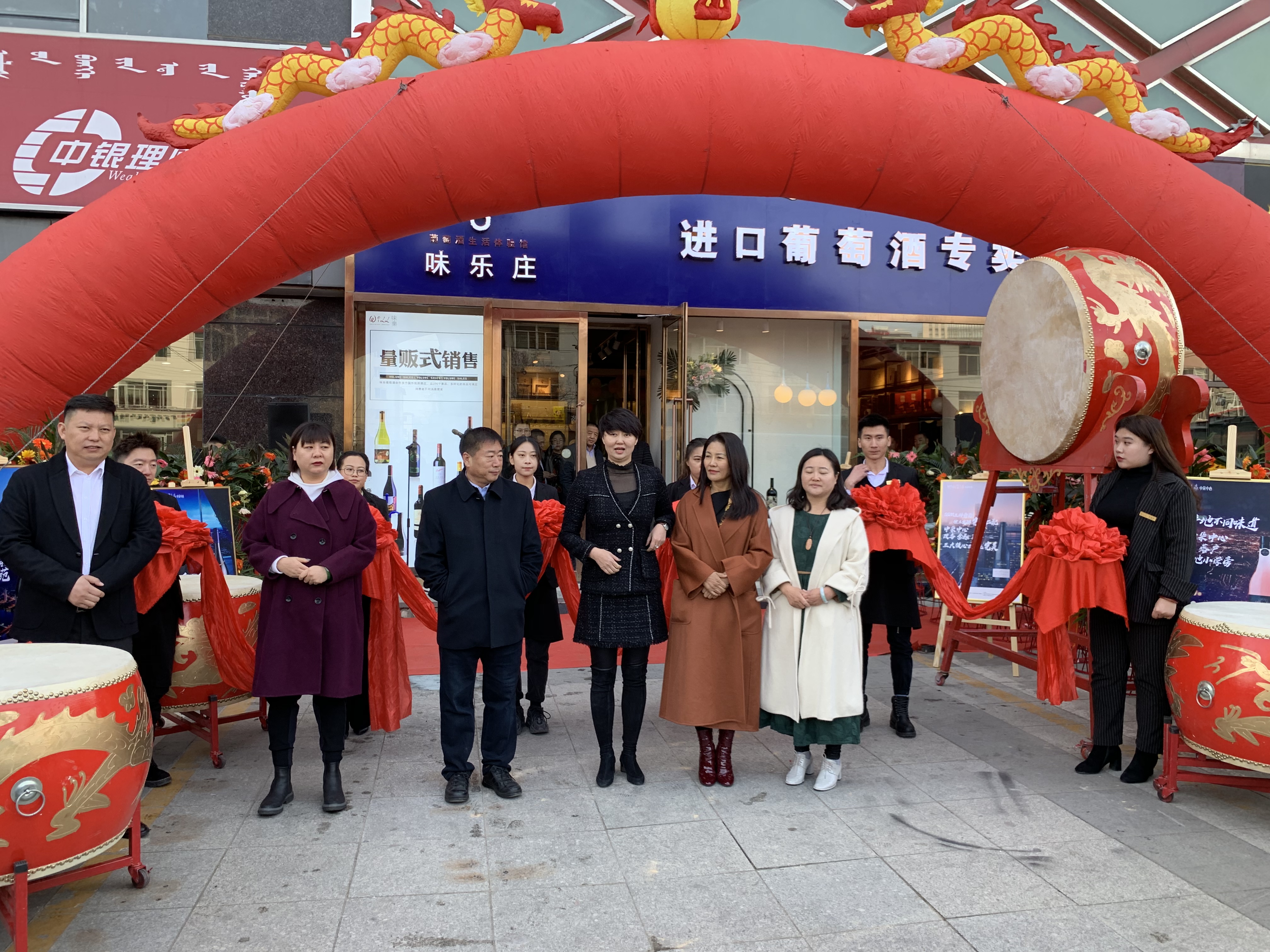 进口葡萄酒走进呼和浩特市鉴酒小程序帮您鉴别葡萄酒真假