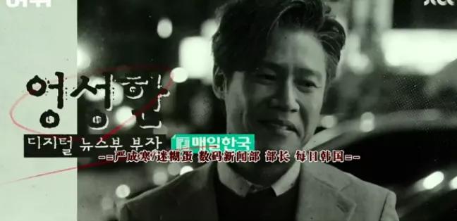 这部目前8分的网剧,8.9分的电视剧