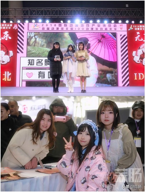 动漫河北暨IDO漫展精彩回顾除了颜值Coser还有哪些亮点吸引你？